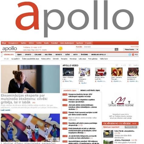 apollo lv aktualitātes.